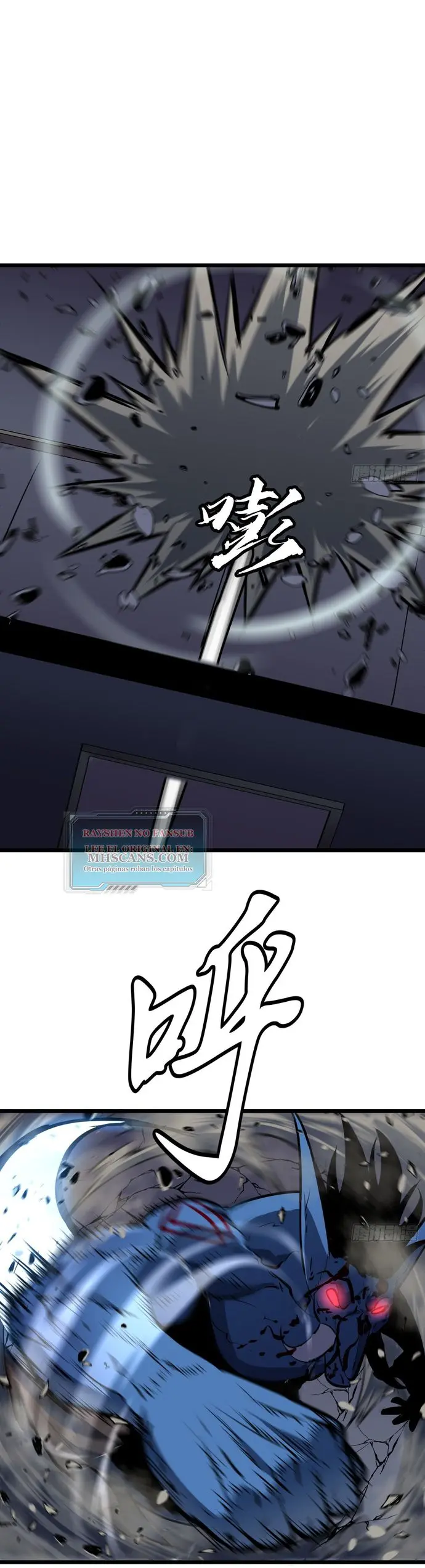 Dominando El Mundo Con Mis Espejos > Capitulo 2 > Page 301
